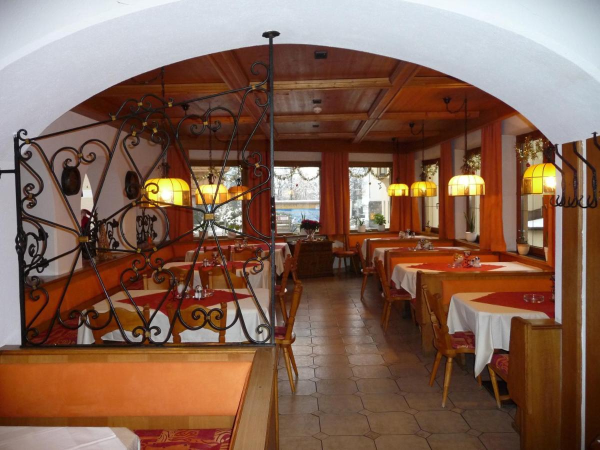 צל אם צילר Gasthof Zellerstuben חדר תמונה